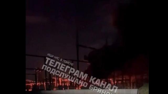 зсу