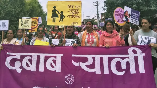 आमाको नामबाट नागरिकता