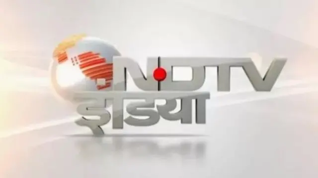 એનડીટીવી