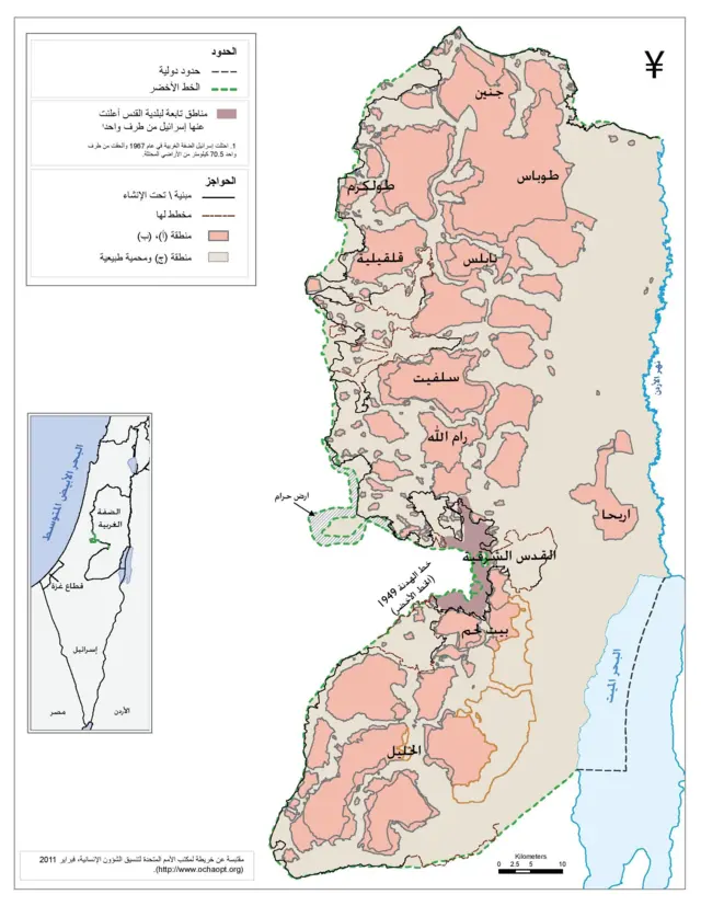 قسمت إتفاقيتا أوسلو 1993 و 1995 الضفة الغربية إلى مناطق أ و ب و ج