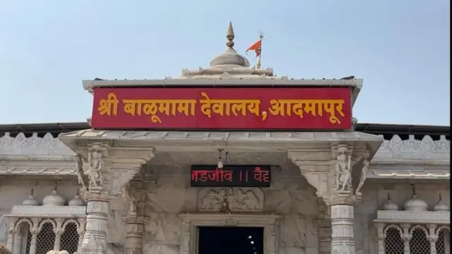 साडेतीन शक्तीपीठं आणि ज्योतिर्लिंगासह महत्वाची देवस्थानं या महामार्गातून जोडली जाणार आहेत.
