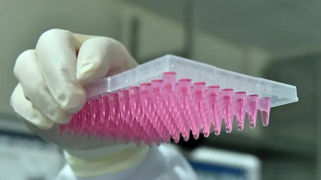 лаборатория