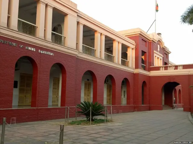 आईआईटी धनबाद