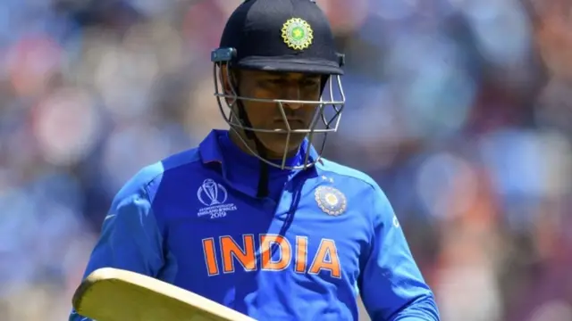 महेंद्र सिंह धोनी