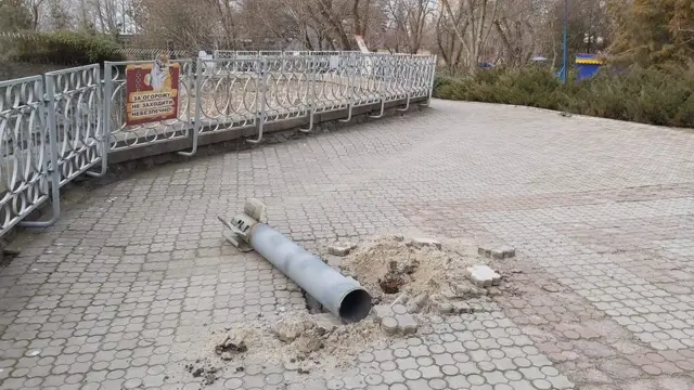 Ракета на території зоопарку