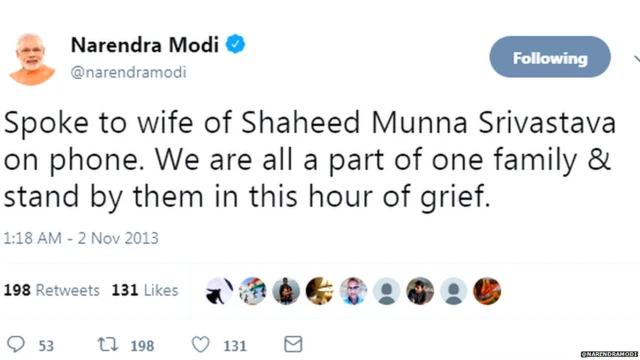 ਮੋਦੀ ਟਵੀਟ