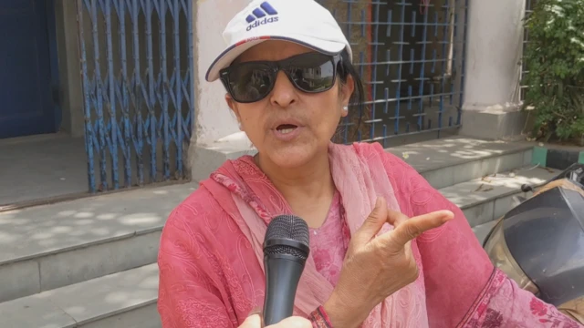 शाइस्ता