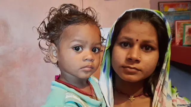 महादलित टोला