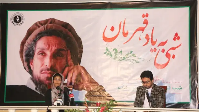 شب شعر در کابل