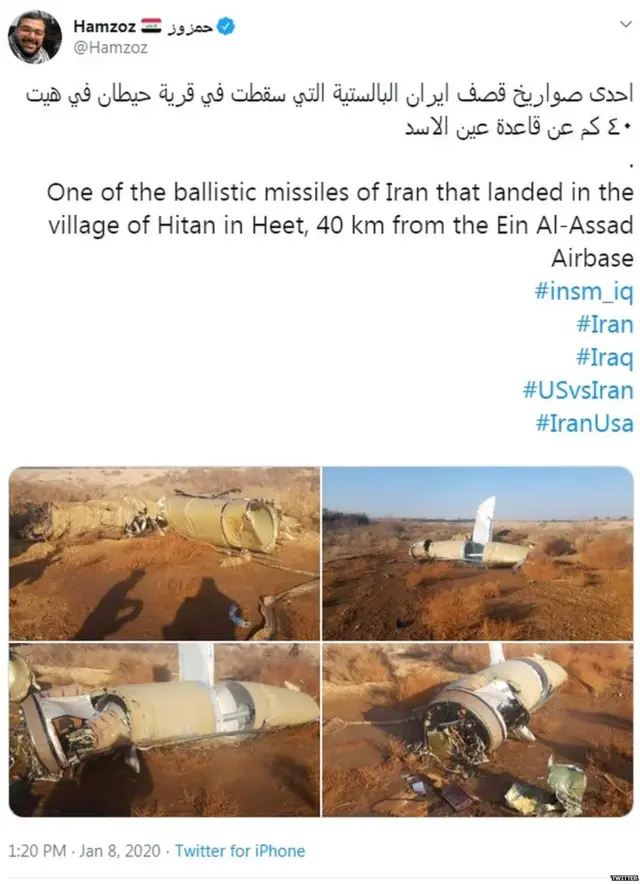 सोशल मीडिया