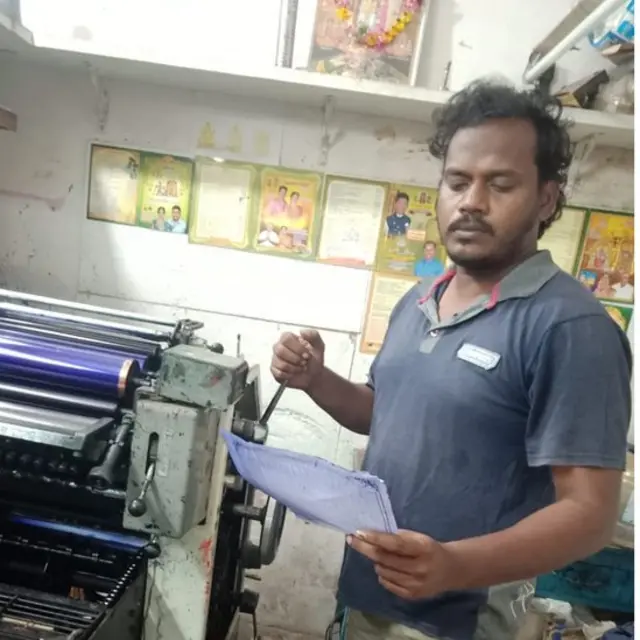 மொய் விருந்து விழா