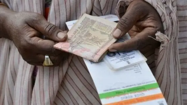 ప్రతీకాత్మక చిత్రం