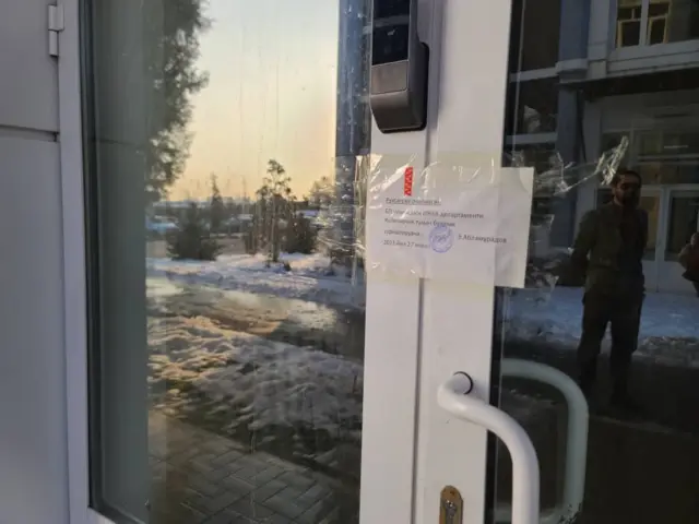 Human.uz sayti ofisi