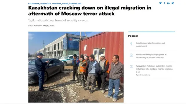 Қозоғистон