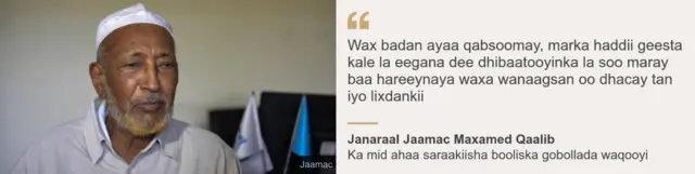 Janaraal Jaamac Qaalib