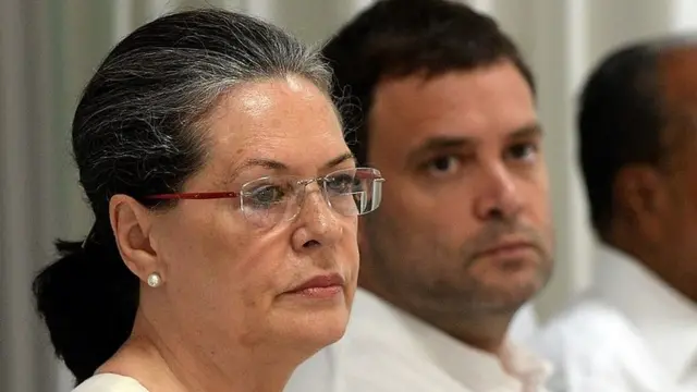 सोनिया गांधी और राहुल गांधी
