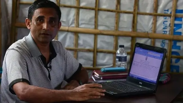 রোহিঙ্গা নেতা মুহিবুল্লাহ