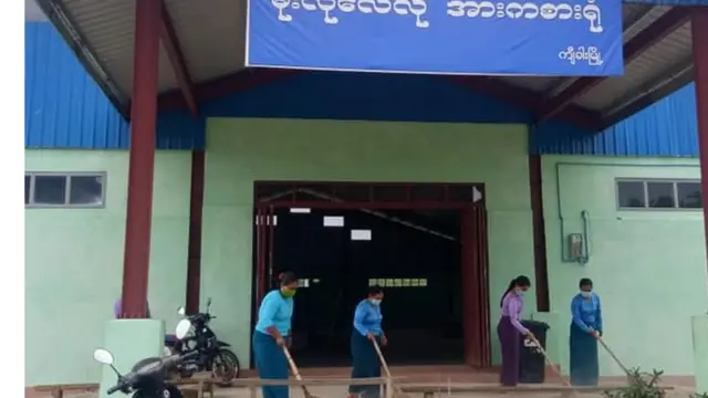 ကွာရန်တင်း ထားဖို့ပြင်နေတဲ့ခန်းမ