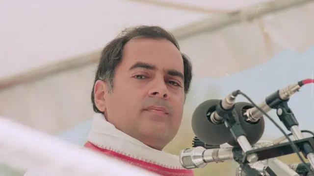 राजीव गांधी
