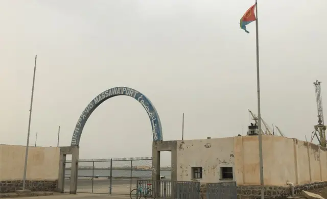 ምዕዋዕ ወደብ