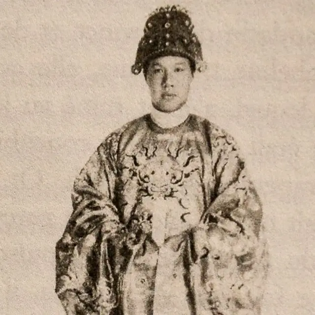 Bảo Đại