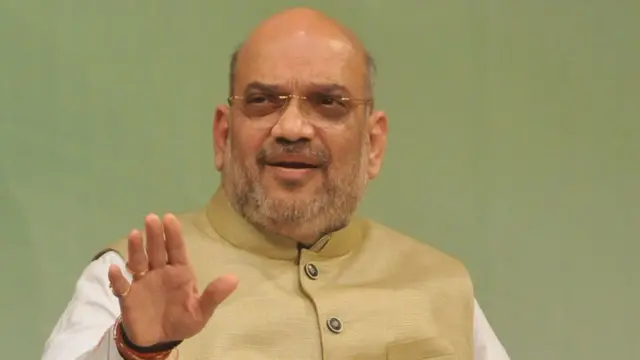 અમિત શાહ
