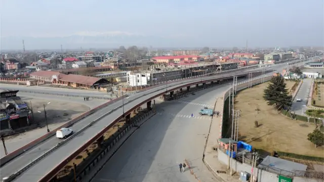 श्रीनगर