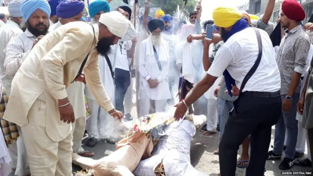 ਰੋਸ ਮੁਜ਼ਾਹਰੇ