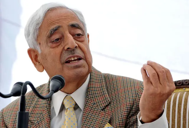 मुफ्ती मोहम्मद सईद