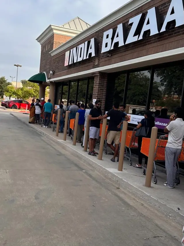 अमेरिका