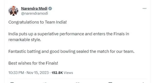 ਪੀਐੱਮ ਮੋਦੀ