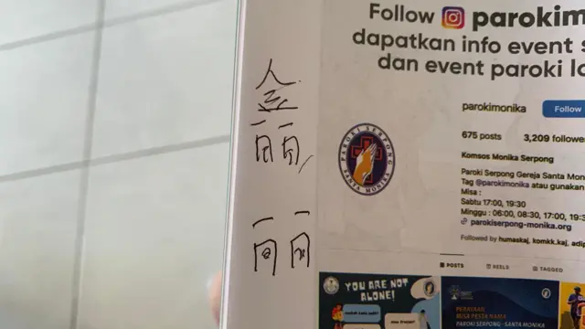 Huruf Mandarin atau hanzi dari Chen Jin Li