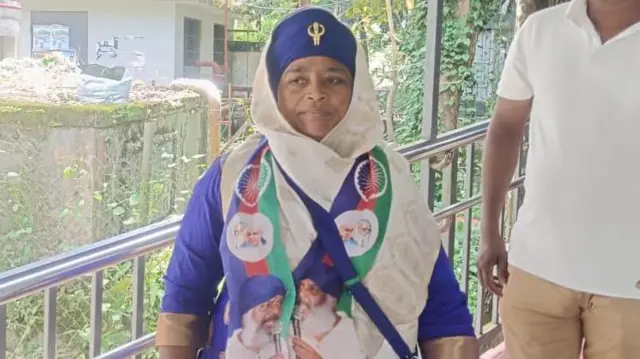 ਸੀਤਾ ਕੌਰ