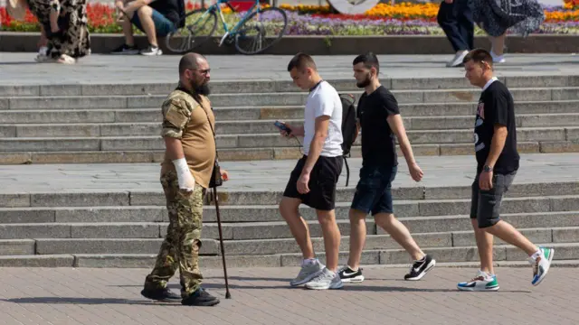 військовий і цивільні