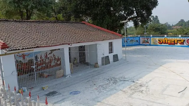 बिरसा मुंडा परिसर