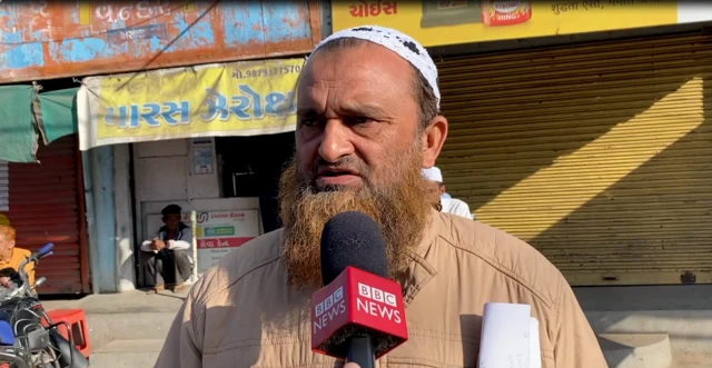 गोधरा निवासी इम्तियाज़ अब्दुल रहमान