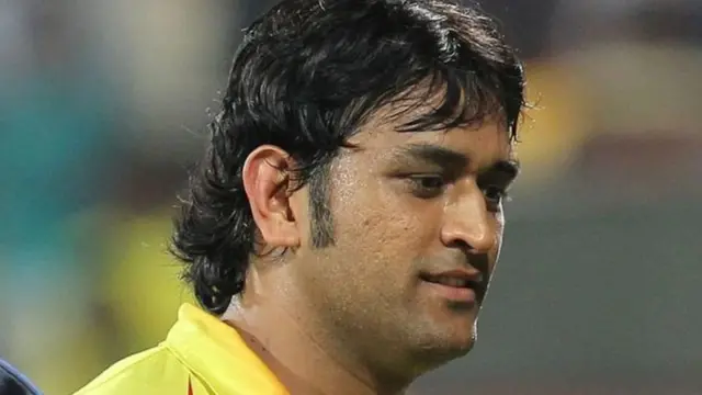 महेंद्रसिंह धोनी