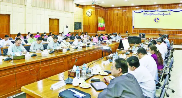 ဗဟိုဘဏ်ဝန်ထမ်း လေးဆယ်ကျော်ကို အကြမ်းဖက်အဖြစ် NUG ကြေညာ