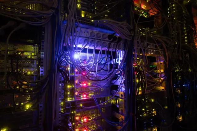 Сервер компании ВК, Россия