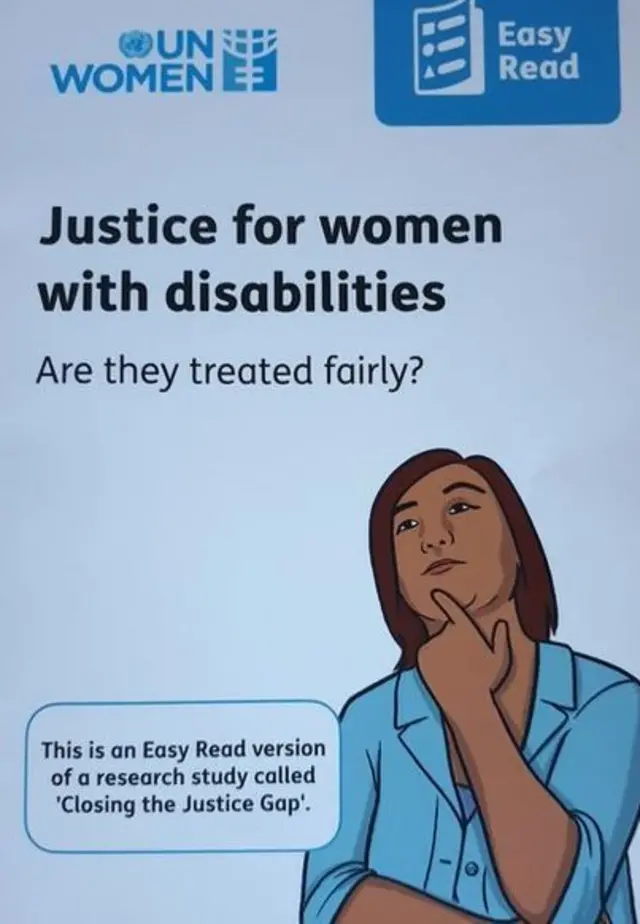 మోర్గాన్ మేజ్