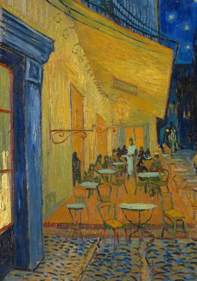 Вінсент ван Гог. "Нічна тераса кафе" (Café Terrace at Night). Вересень 1888 року.