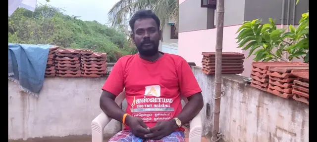 சமூக ஒதுக்குதல்