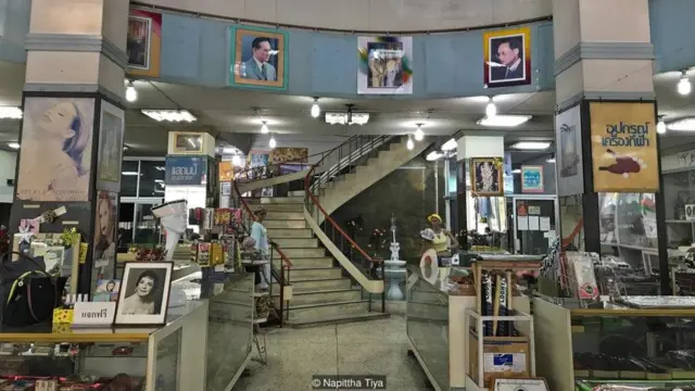 Napittha Tiya