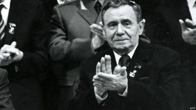 ग्रोमिको