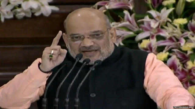 અમિત શાહની તસવીર