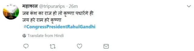 પોસ્ટનો ફોટો