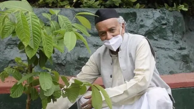 राज्यपाल