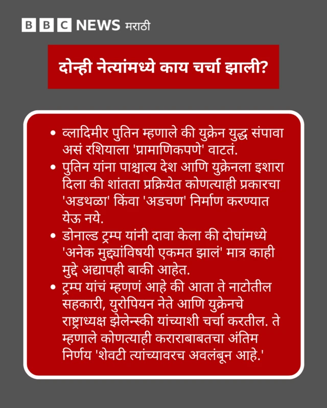 ग्राफिक्स