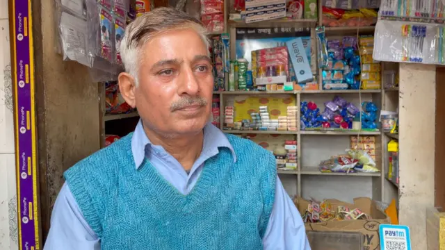 किराना दुकानदार ओंकार नाथ पांडेय