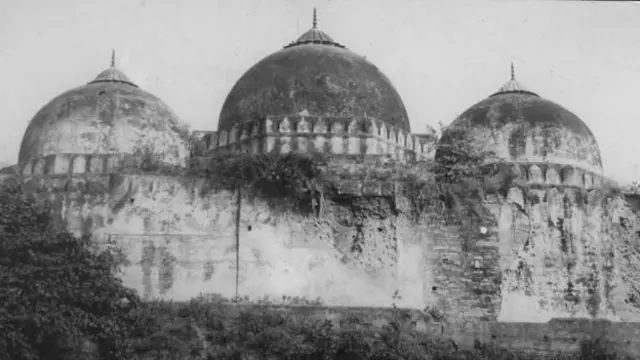 बाबरी मशीद-रामजन्मभूमी